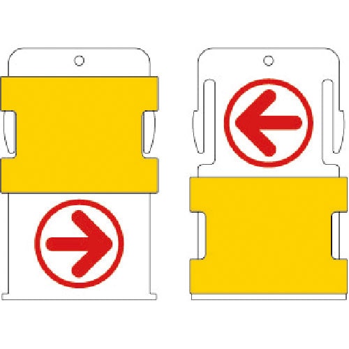 IM スライド表示タグ →← (→ - 赤文字 / ← - 赤文字)_