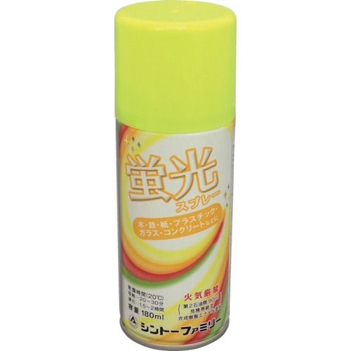 シントー　蛍光スプレー　レモン　１８０ＭＬ＿