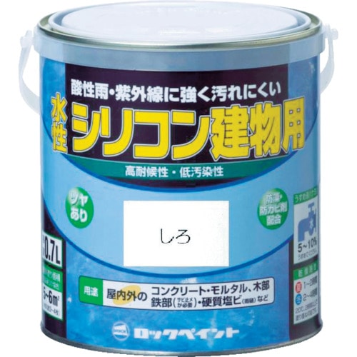 ロック 水性シリコン建物用 しろ 1.6L_
