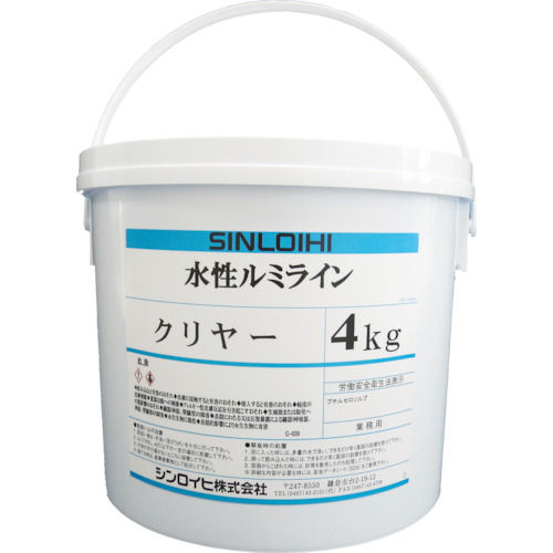 シンロイヒ 水性ルミラインクリヤー 4kg_