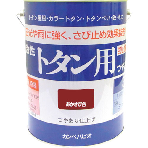 ＡＬＥＳＣＯ　カンペ　油性トタン用３Ｌあかさび＿