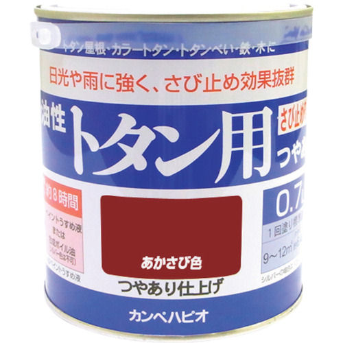 ALESCO カンペ 油性トタン用0.7Lあかさび_