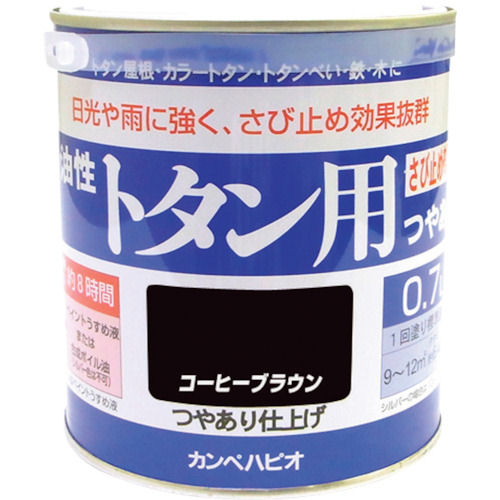 ALESCO カンペ 油性トタン用0.7Lコーヒーブラウン_