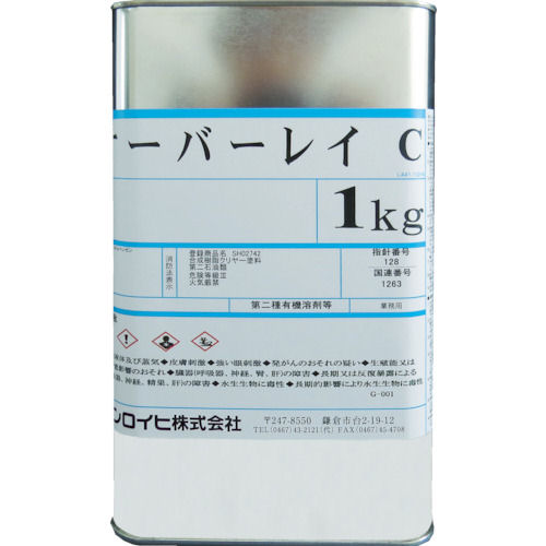 シンロイヒ　オーバーレイＣ　１ｋｇ　クリヤー＿