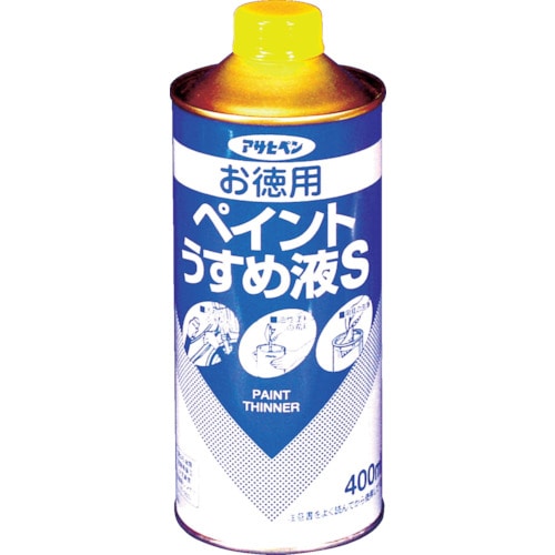 アサヒペン　お徳用ペイントうすめ液Ｓ４００ＭＬ＿