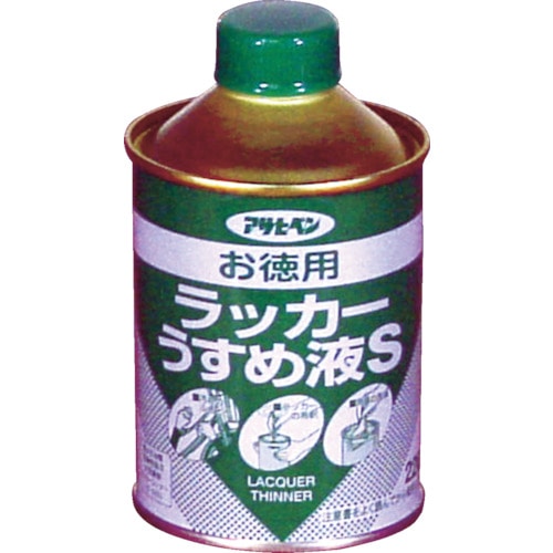 アサヒペン　お徳用ラッカーうすめ液Ｓ２２０ＭＬ＿