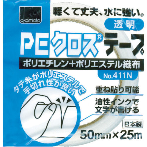 オカモト NO411N PEクロステープ包装用 透明 50ミリ_