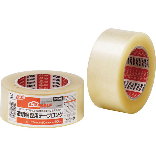 ニトムズ 透明梱包用テープ ロング_
