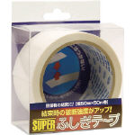 仁礼 スーパーふしぎテープ 50mm×50m PET製_