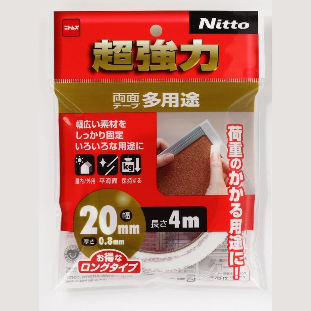 ニトムズ 超強力両面テープ多用途20×4_