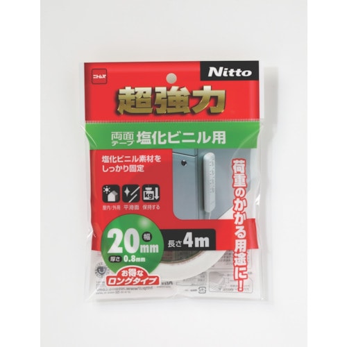 ニトムズ 超強力両面テープ塩化ビニル用20×4_