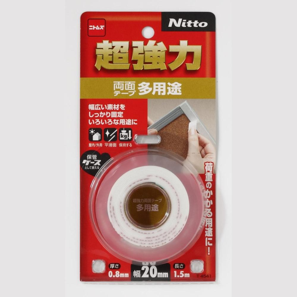 ニトムズ 超強力両面テープ多用途20×1.5_