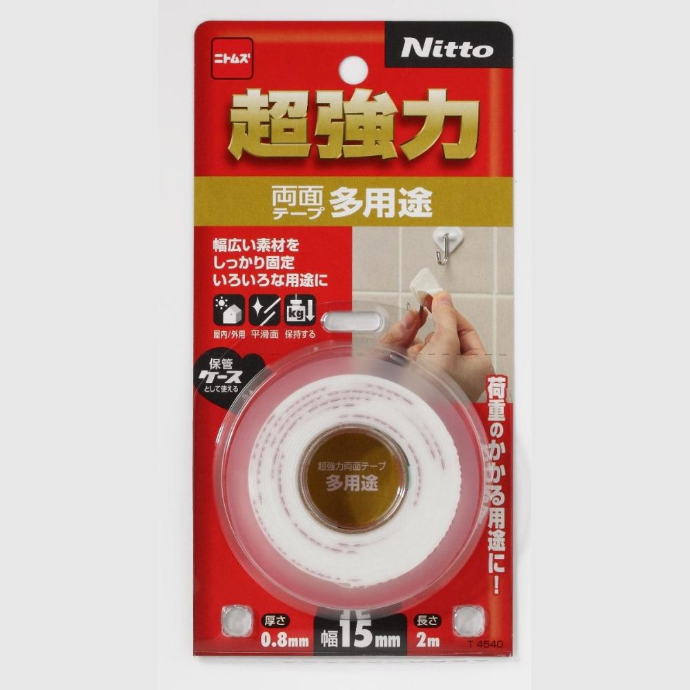 ニトムズ 超強力両面テープ多用途15×2_
