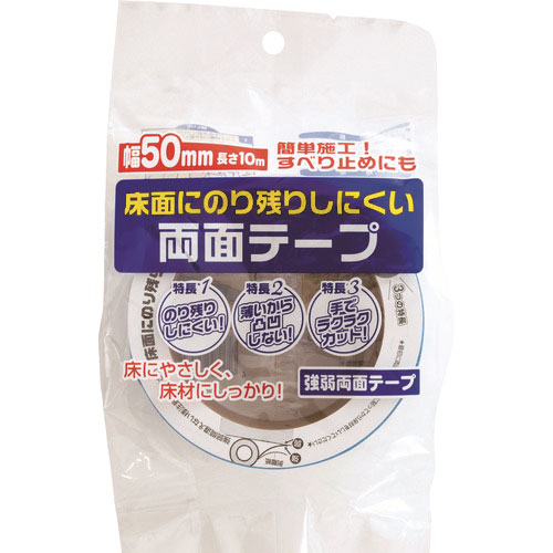 ワタナベ 強弱両面テープ KR-50-10_