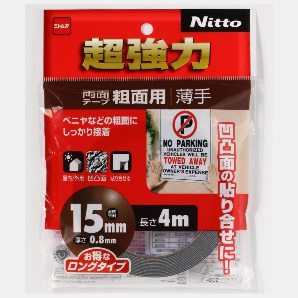 ニトムズ 超強力両面テープ粗面用薄手15×4_