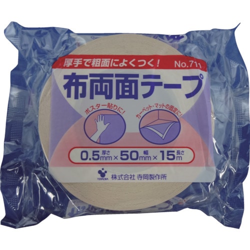 ＴＥＲＡＯＫＡ　布両面テープ　　ＮＯ．７１１　５０ｍｍＸ２５Ｍ＿