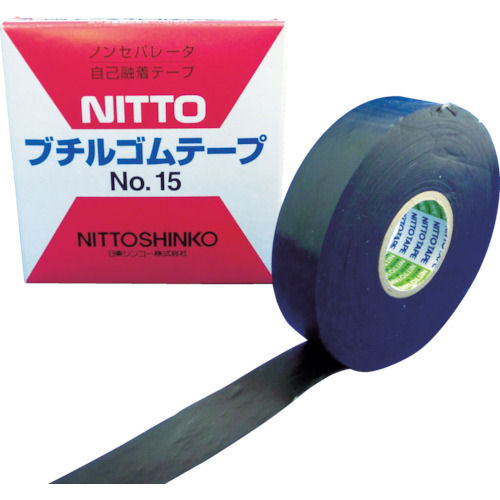 日東 自己融着粘着テープ セパなし NO.15 19mmX10m_