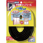 槌屋 屋外用すき間モヘアシール ブラック 6mm×7mm×2.5m_