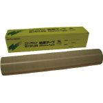 日東 ニトフロン粘着テープNo973UL-S 0.13mm×300mm×10m_