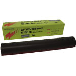 日東 ニトフロン粘着テープ No.903UL 0.23mm×250mm×10m_