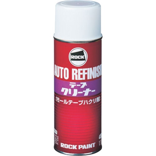 ロック テープクリーナー 420mL_