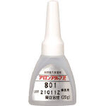 アロン アロンアルフア801扁平AL 20g_
