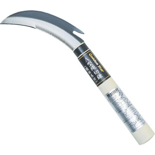 ＧＳ　縄切鎌　開封具付＿