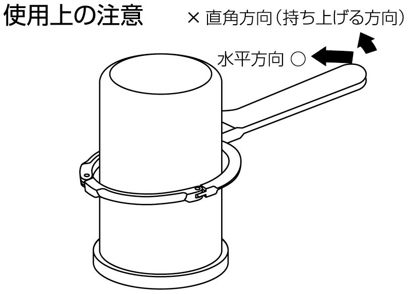 スリーピークス　カートリッジレンチ（９５～１１５）＿