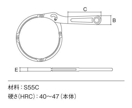 スリーピークス　カートリッジレンチ（９５～１１５）＿