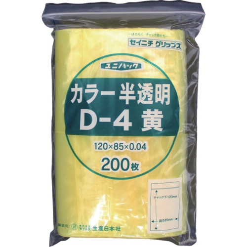 セイニチ　「ユニパック」　Ｄ－４　黄　１２０×８５×０．０４　２００枚入＿