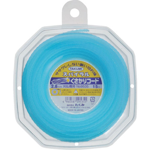 たくみ スパイラルコード 2.8mm×15m_