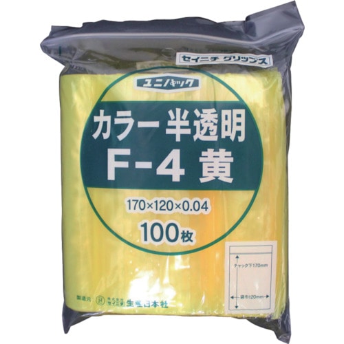 セイニチ 「ユニパック」 F-4 黄 170×120×0.04 100枚入_