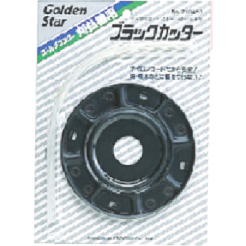 GS ブラックカッター＿ の通販 | ホームセンター コメリドットコム