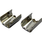ユタカ 金具 端末爪 9mm×14mm 2個入り_