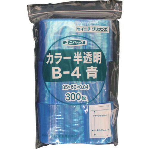 セイニチ 「ユニパック」 B-4 青 85×60×0.04 (300枚入)_