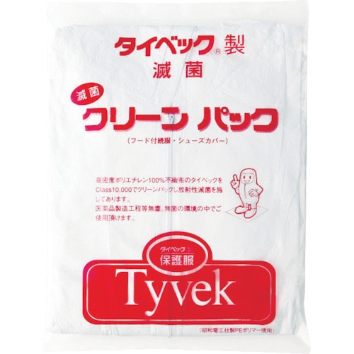 アゼアス タイベック(R)製滅菌パック Mサイズ_