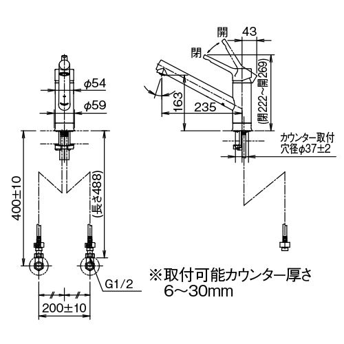 【アウトレット　WEB限定】ＩＮＡＸ混合栓　　ＲＳＦ－８４２ＹＮ寒冷地