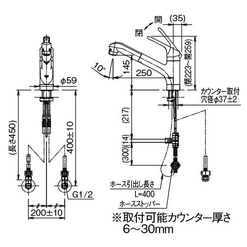 ＬＩＸＩＬ　ＩＮＡＸ　混合栓　ＲＳＦ－８３３ＹＮ　寒冷地用