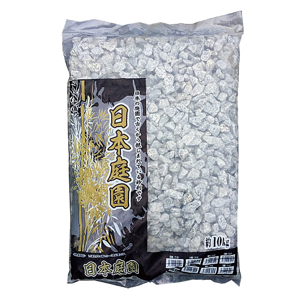 日本庭園　庵治砂利　３分　１０ｋｇ