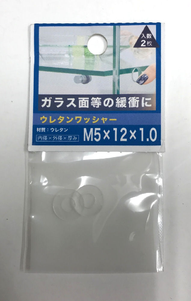 ウレタンワッシャー 5×12×1.0