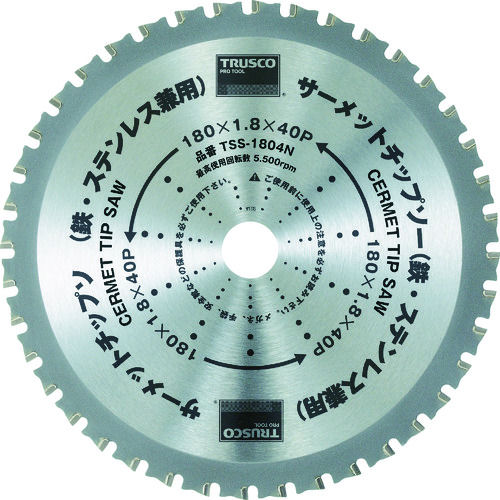 TRUSCO サーメットチップソー 125X28P_