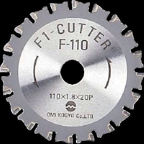 大見 F1カッター スティール用 110mm_