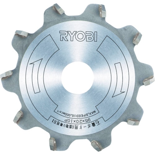 京セラ(リョービ) 石膏ボード用面取り専用刃 95mm NW-420ED用
