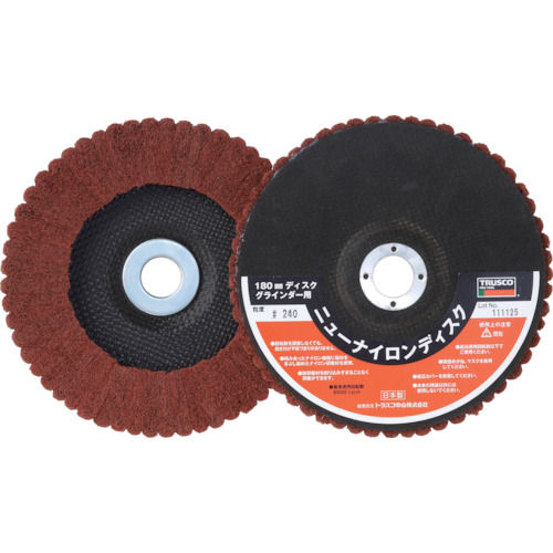 ＴＲＵＳＣＯ　ニューナイロンディスク　１８０穴径２２ｍｍ　２４０＃　５個入＿