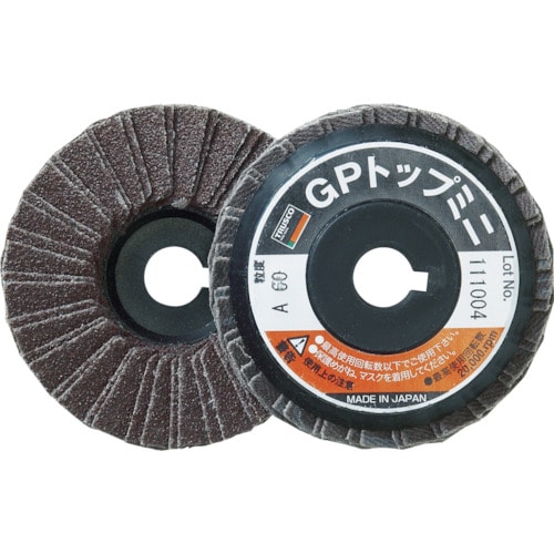 ＴＲＵＳＣＯ　ＧＰトップミニ　５８Ｘ穴径９．６ｍｍ　５枚入　８０＃＿