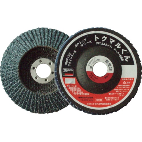 ＴＲＵＳＣＯ　ＧＰトップ　コニカル　アランダム　１８０　５枚入　４０＃＿
