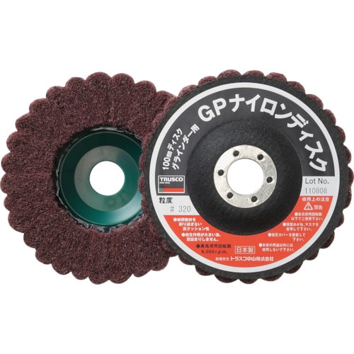 TRUSCO ナイロンディスク 100X15X16 5個入 320#_