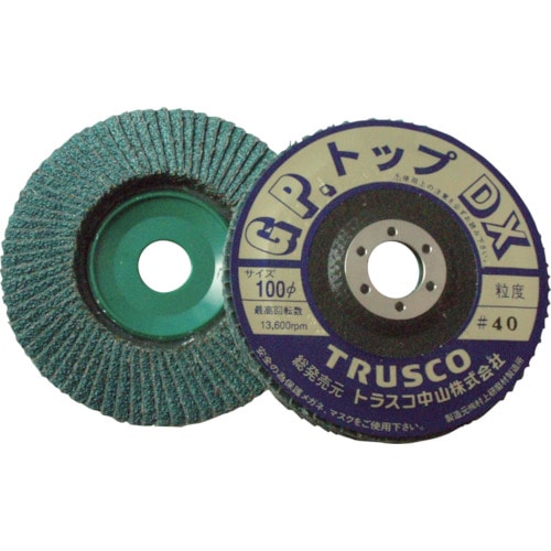 ＴＲＵＳＣＯ　ＧＰトップＤＸ　ジルコニア　１００　２層構造　５枚入　４０＃＿
