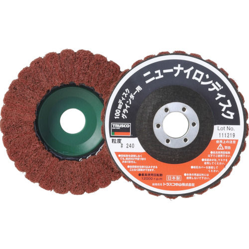 ＴＲＵＳＣＯ　ニューナイロンディスク　９５穴径１６ｍｍ　２４０＃　５個入＿