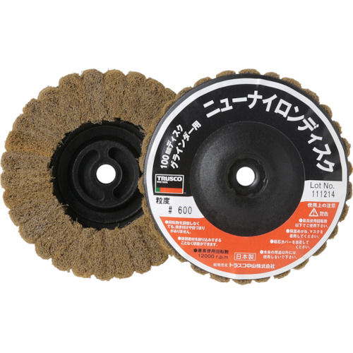 TRUSCO ニューナイロンディスク 95XM10 600# 5個入_